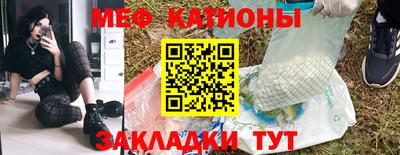 герыч Конаково