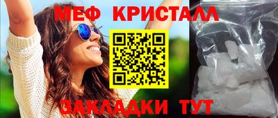 герыч Конаково
