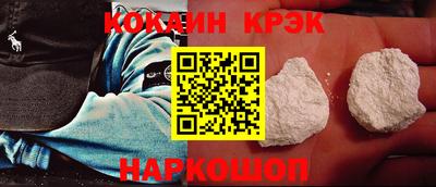 меф Коммунар