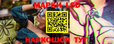 герыч Конаково