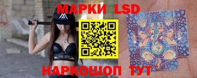 меф Коммунар