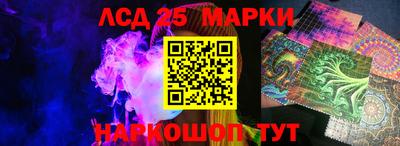 герыч Конаково