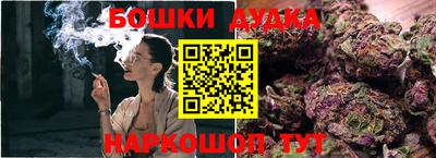 герыч Конаково