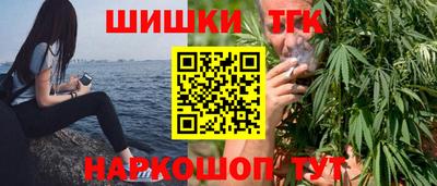 герыч Конаково