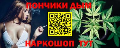 меф Коммунар