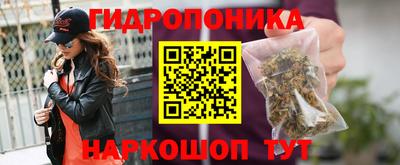 меф Коммунар