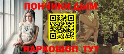 герыч Конаково