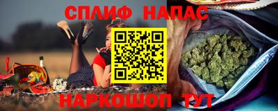 меф Коммунар