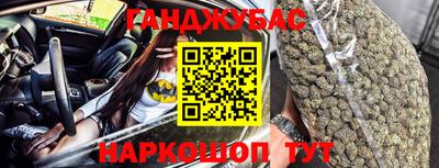 герыч Конаково
