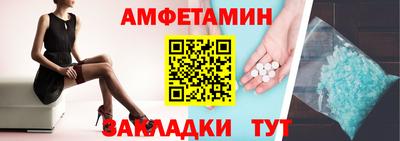 герыч Конаково