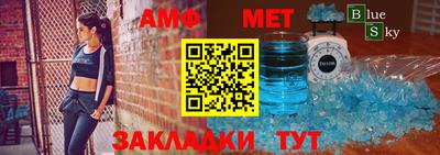 герыч Конаково