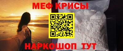 герыч Комсомольск-на-Амуре