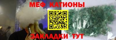 герыч Комсомольск-на-Амуре